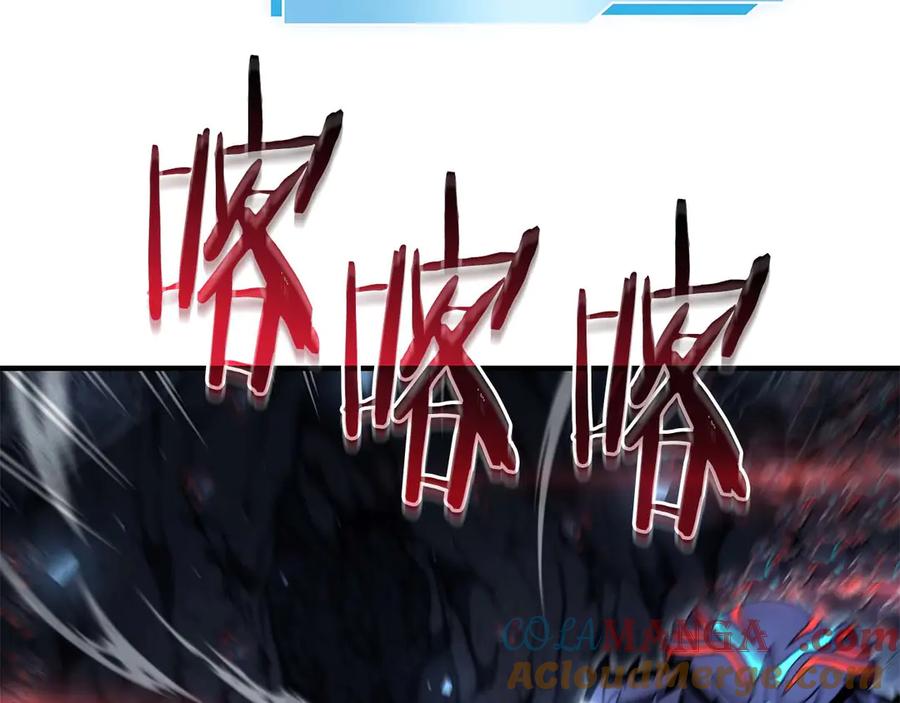 第197页