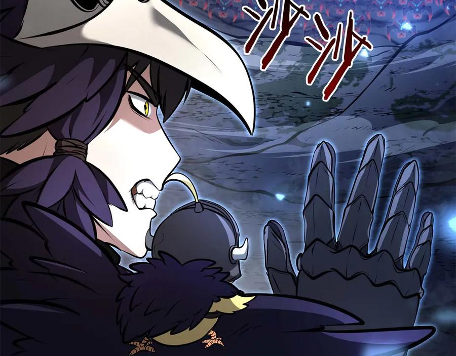 第200页
