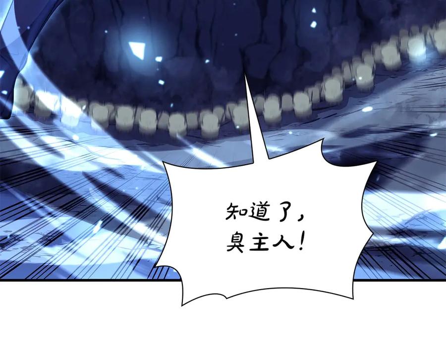 第206页