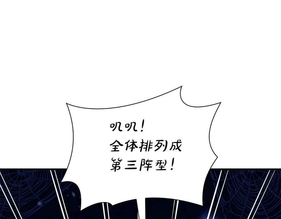 第208页