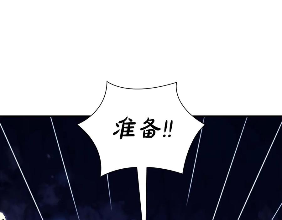 第212页