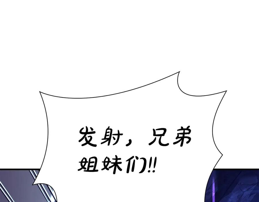 第215页