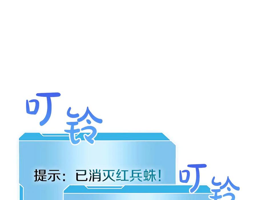第224页