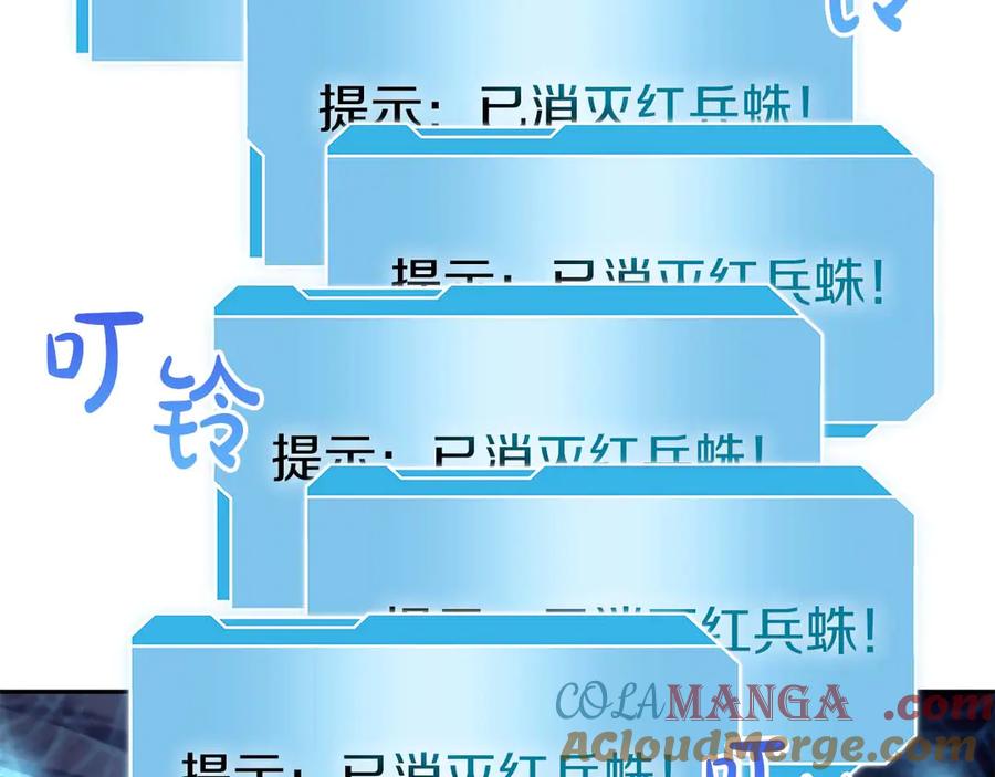 第225页