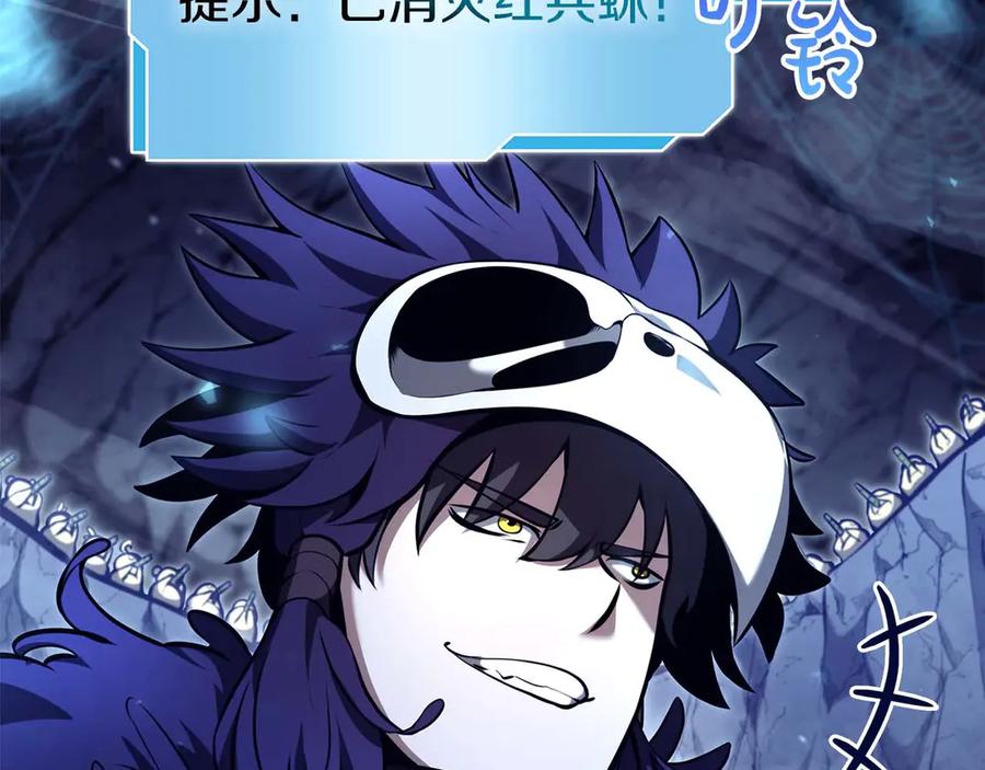 第226页