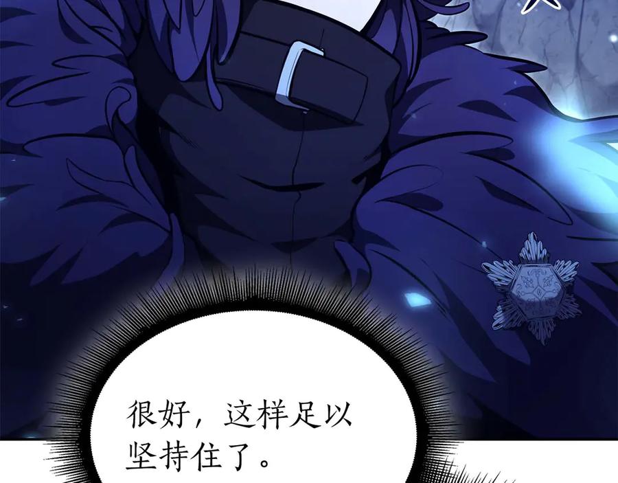 第227页