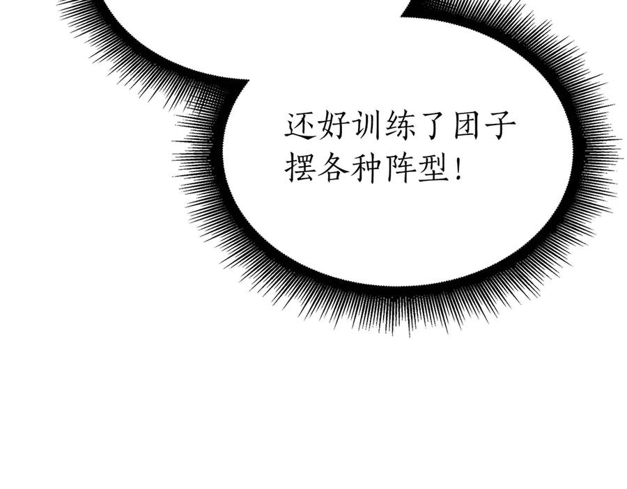 第228页