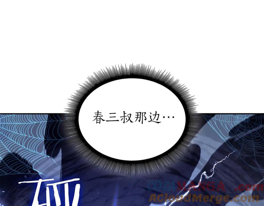 第229页