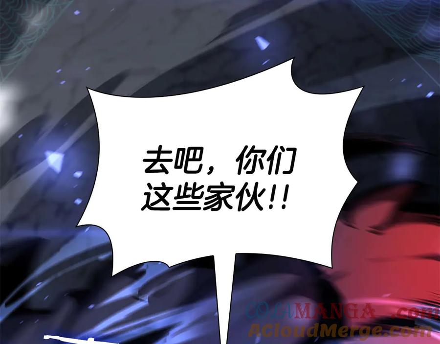 第233页