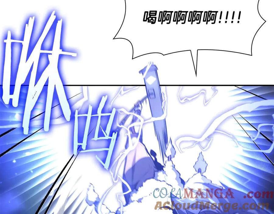 第237页