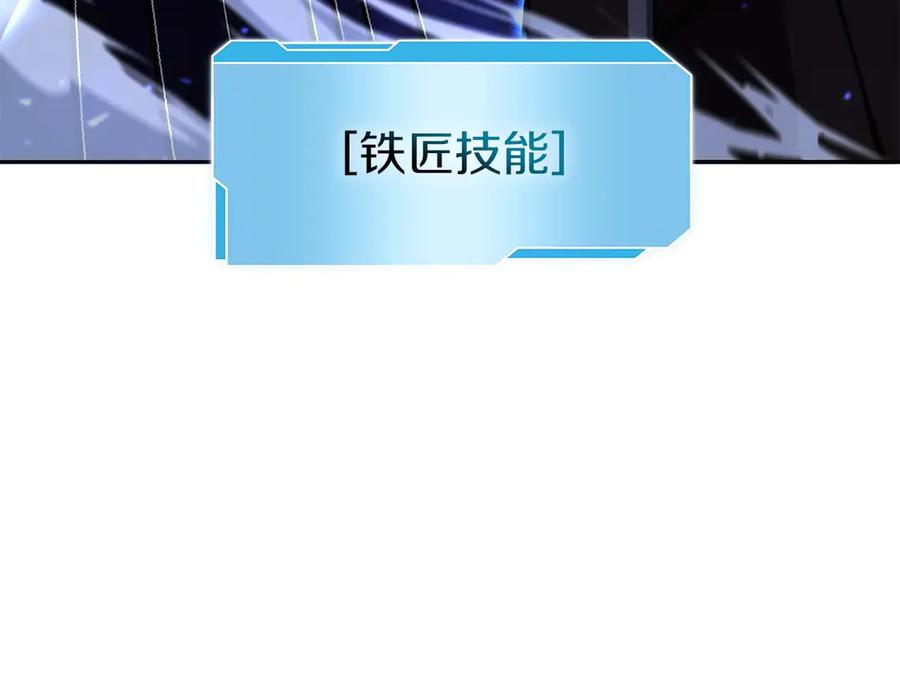 第240页