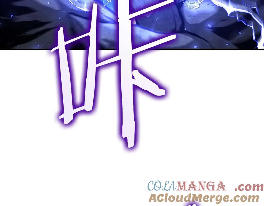 第245页