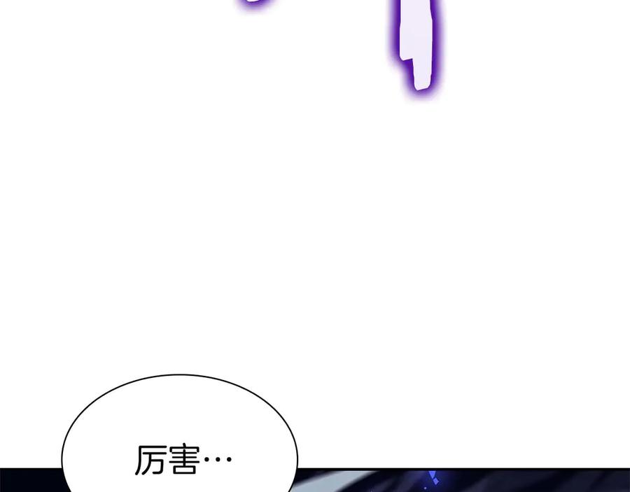 第251页