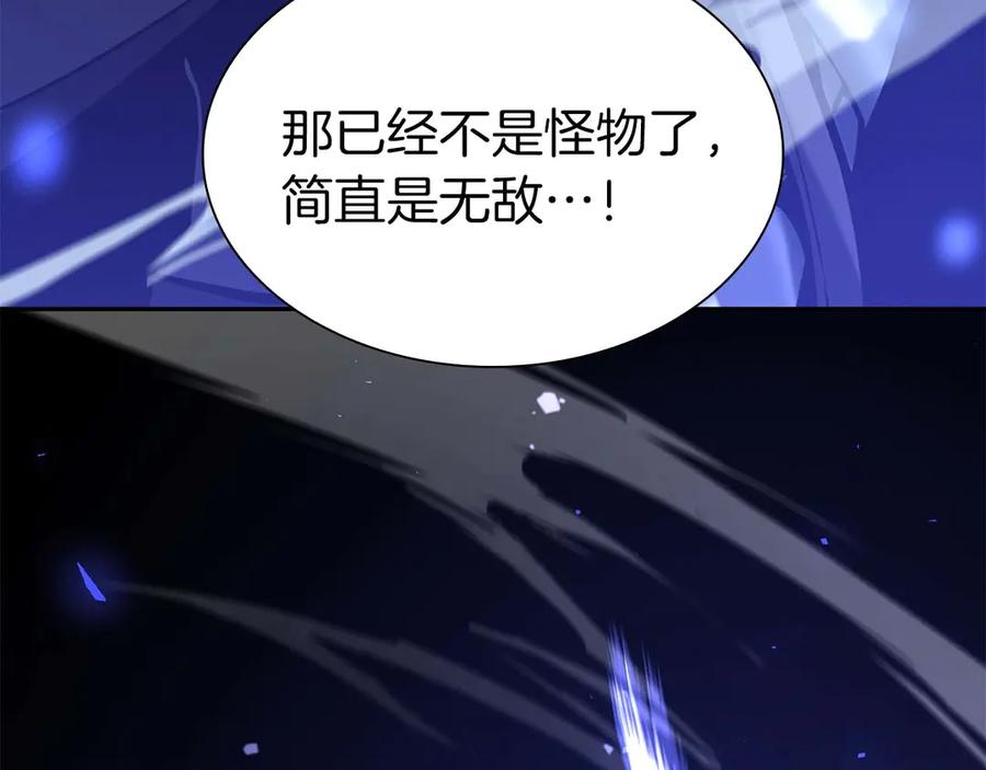 第254页
