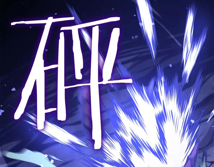 第255页
