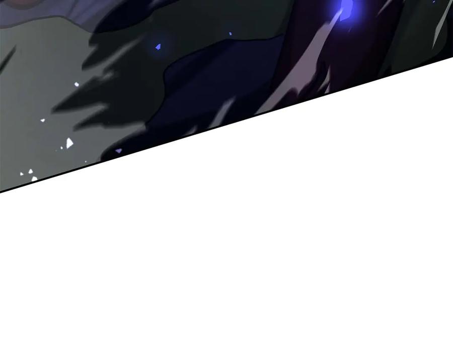 第259页