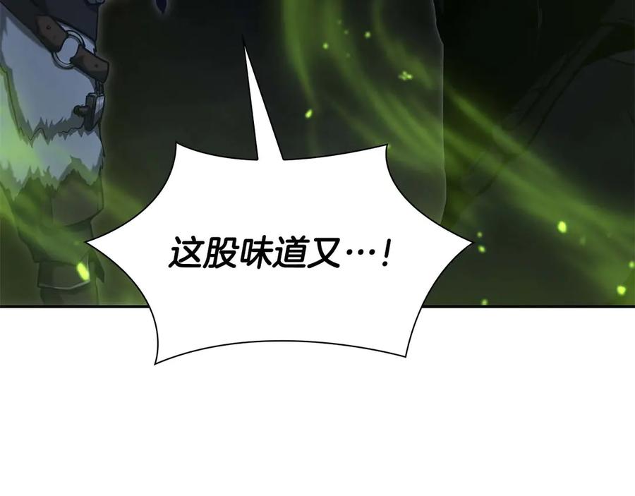 第267页