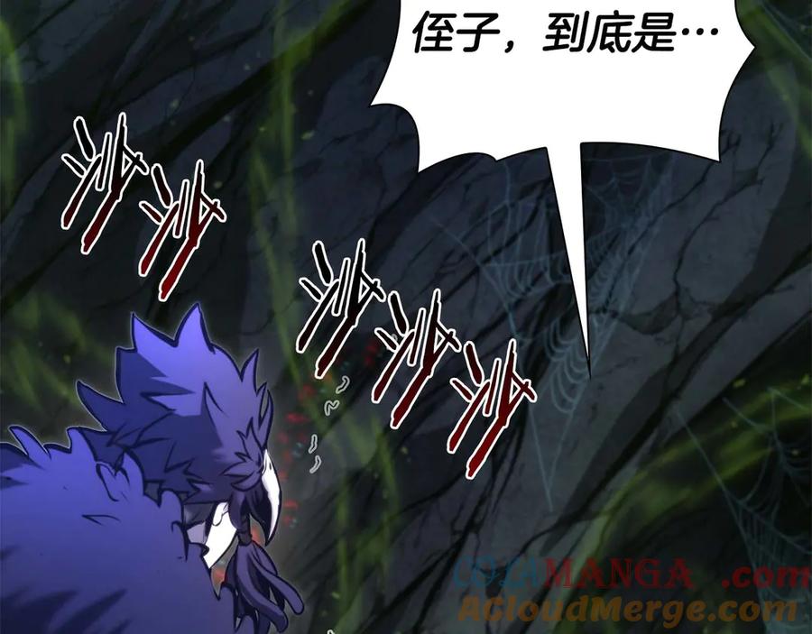 第269页