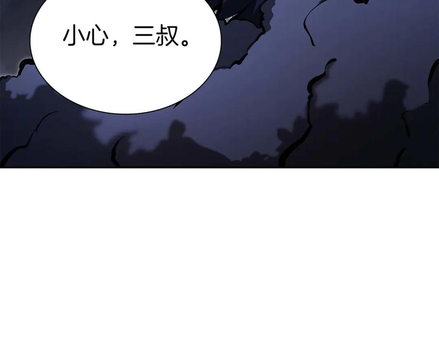 第271页