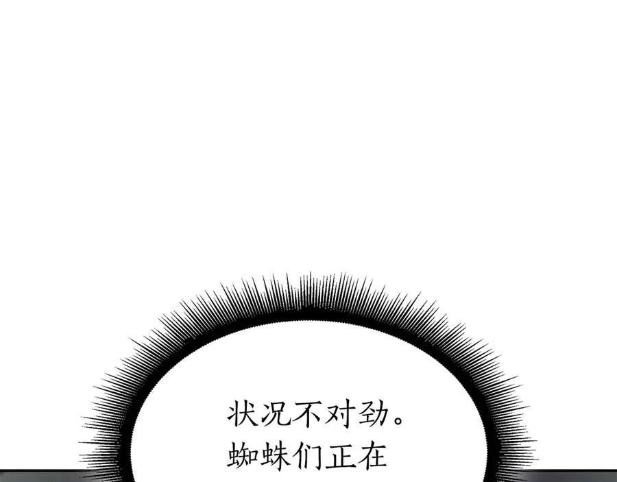 第272页