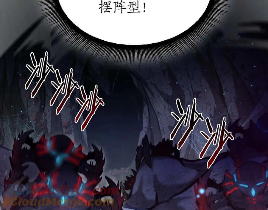 第273页