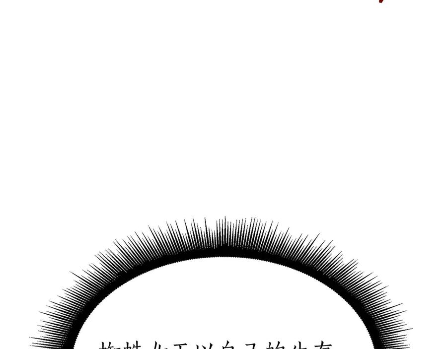 第275页