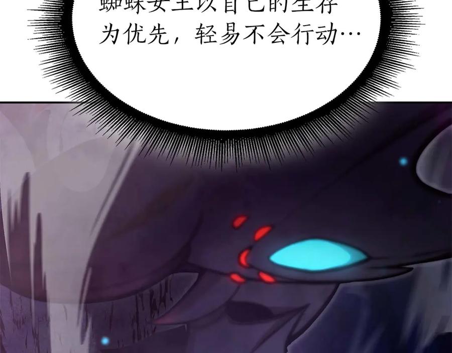 第276页