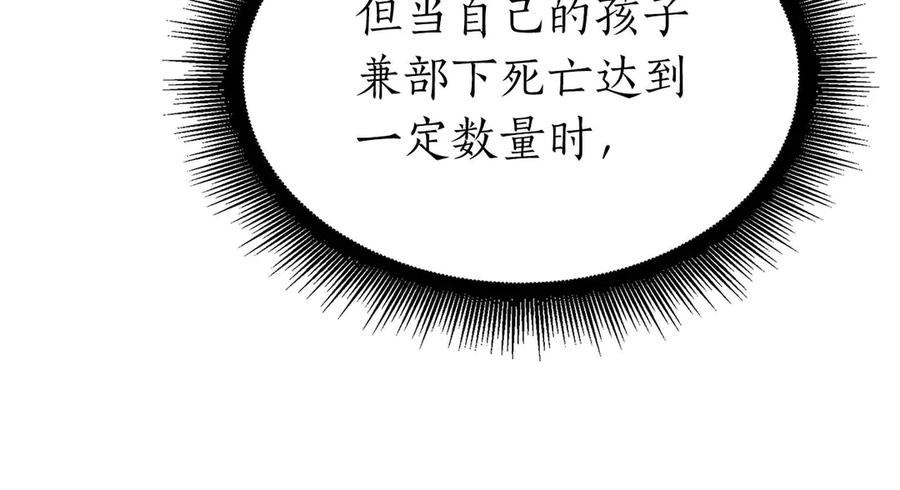 第280页