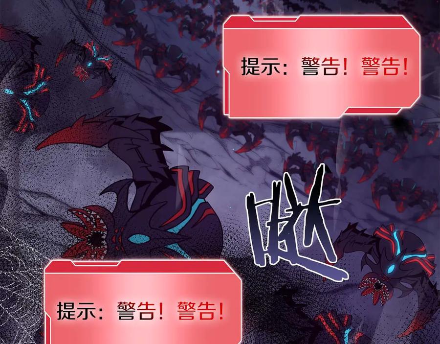 第286页