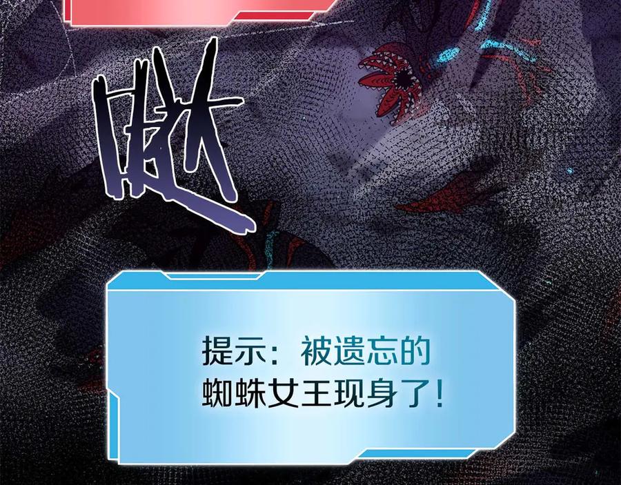 第287页