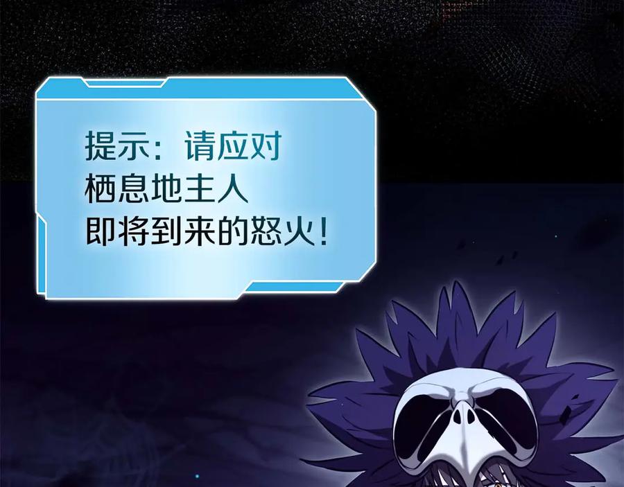 第288页