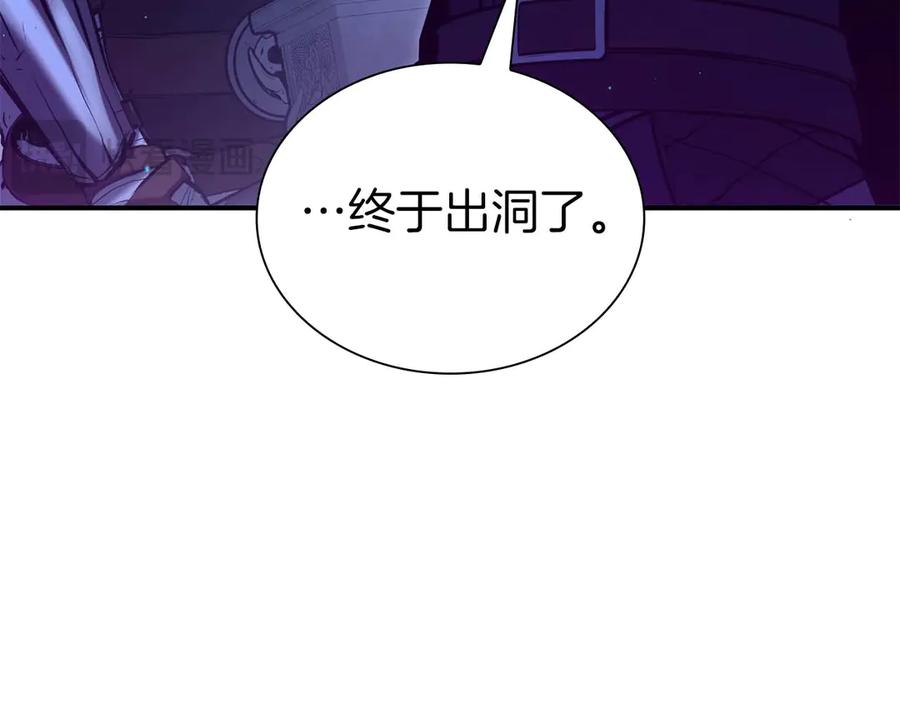 第290页