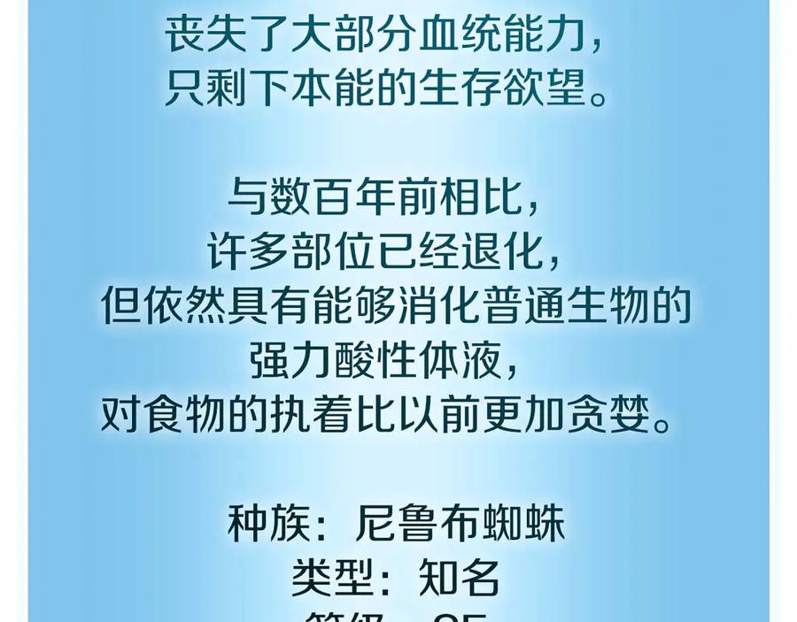 第303页