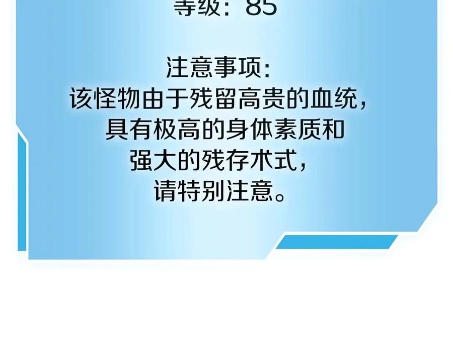 第304页