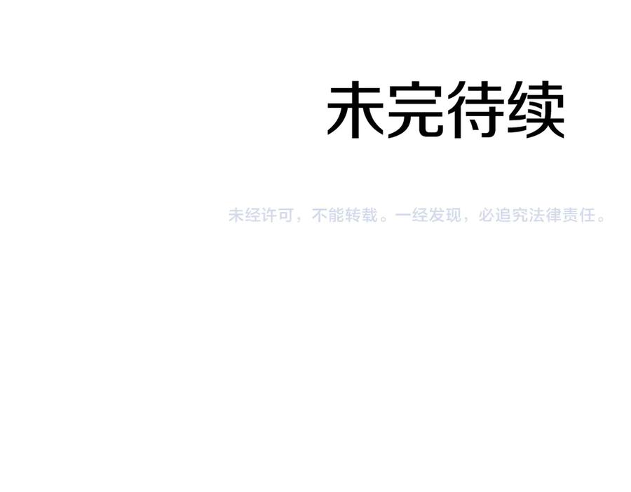 第306页