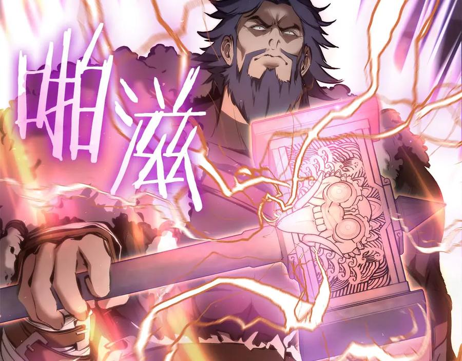 第190页