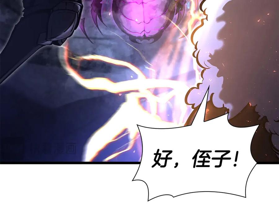 第195页