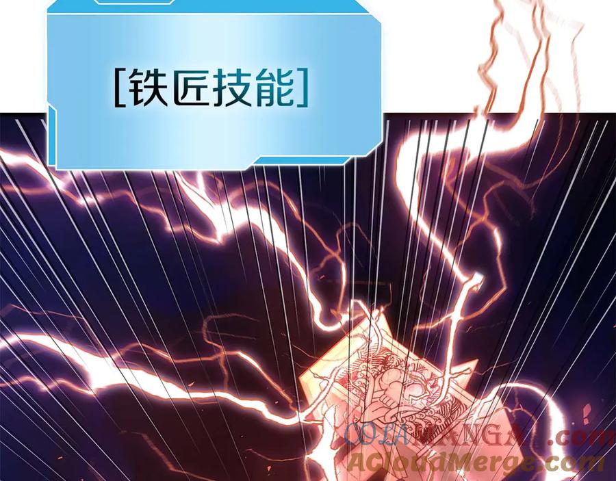 第197页