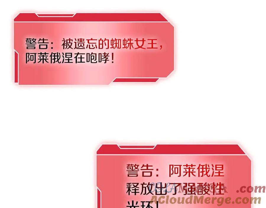 第209页