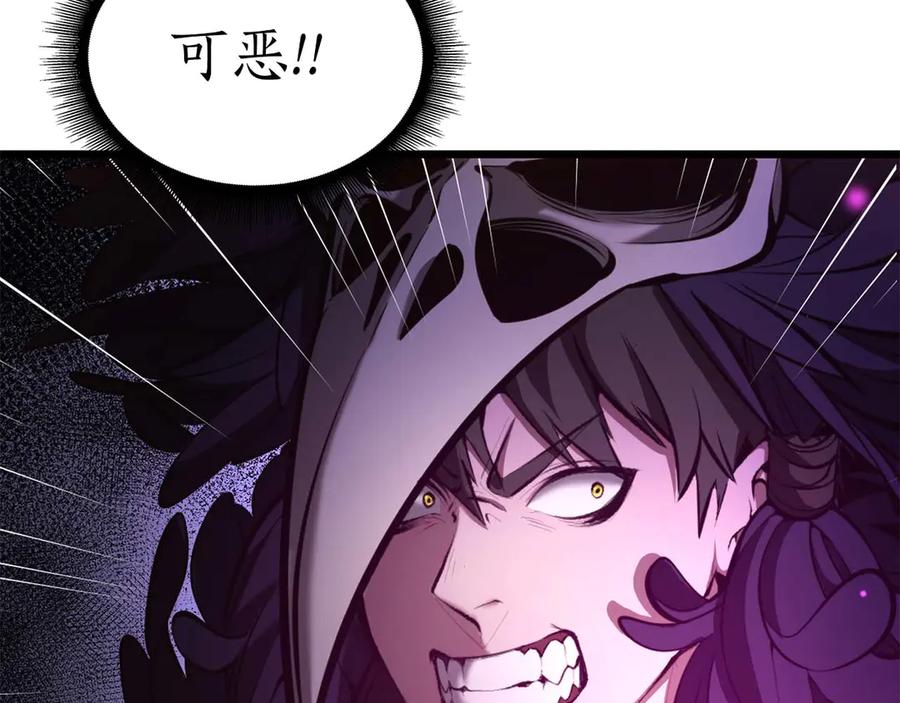 第211页