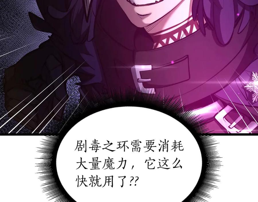 第212页