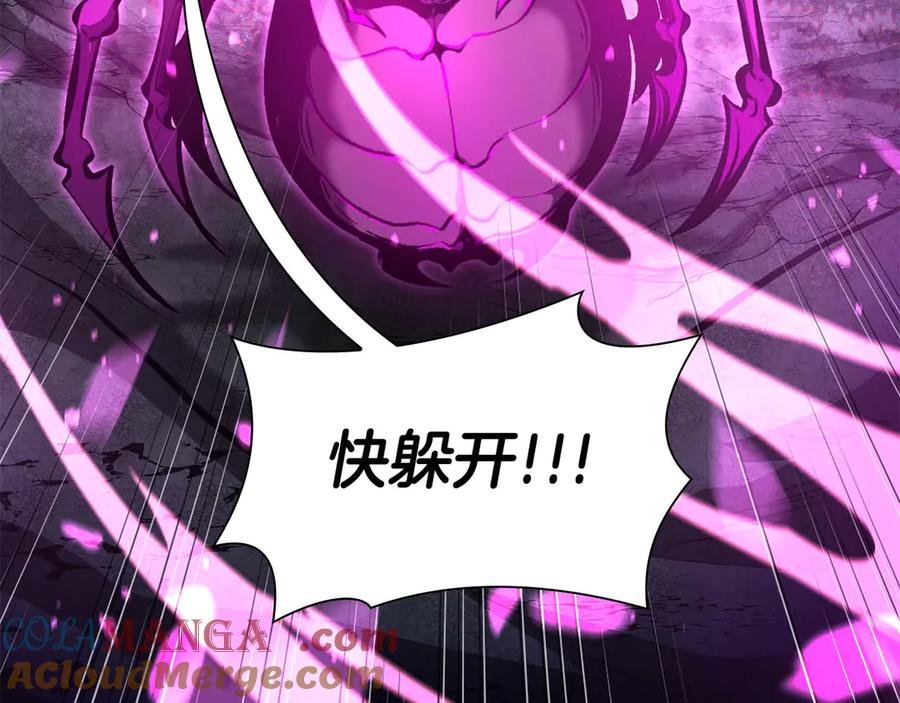 第217页