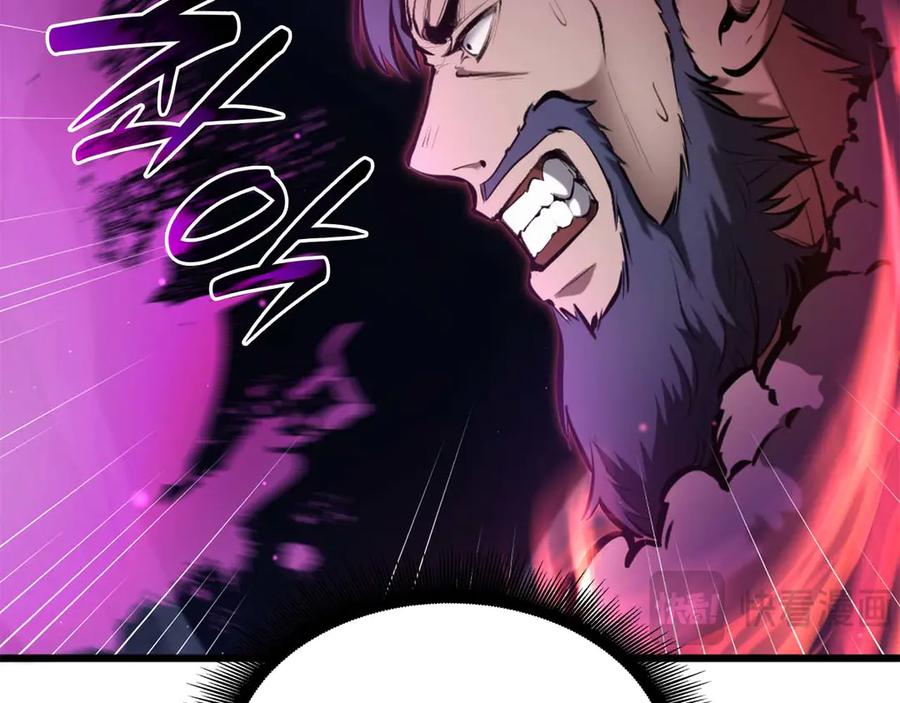 第220页