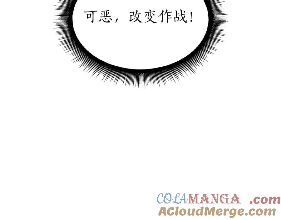 第221页