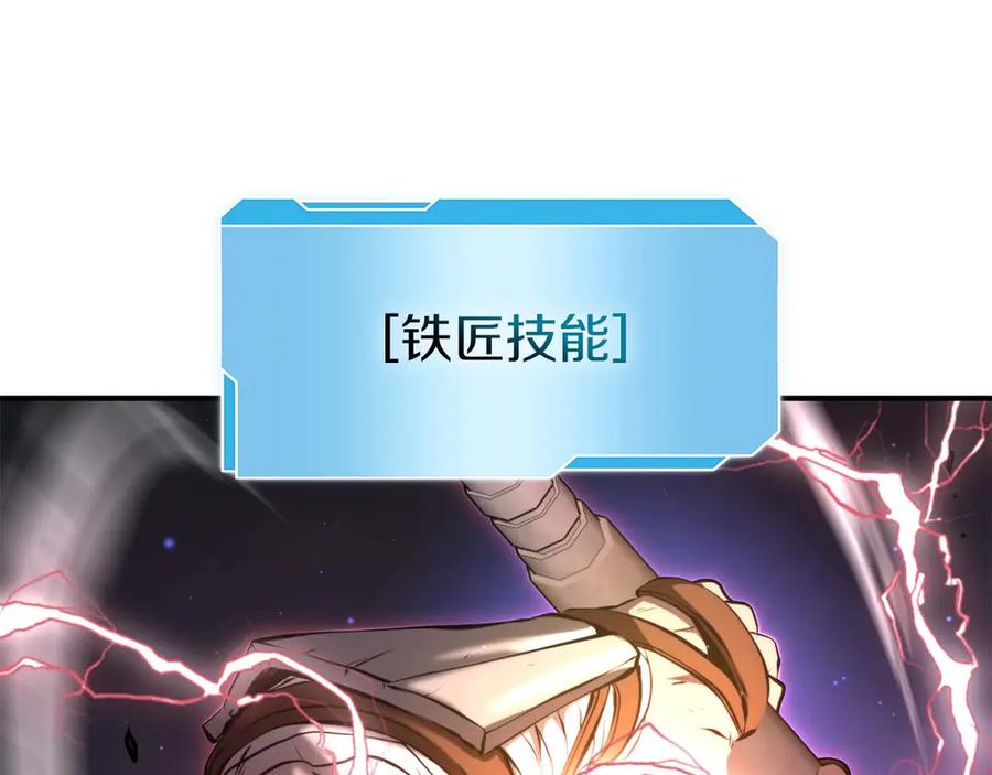 第223页