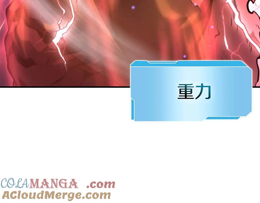 第225页