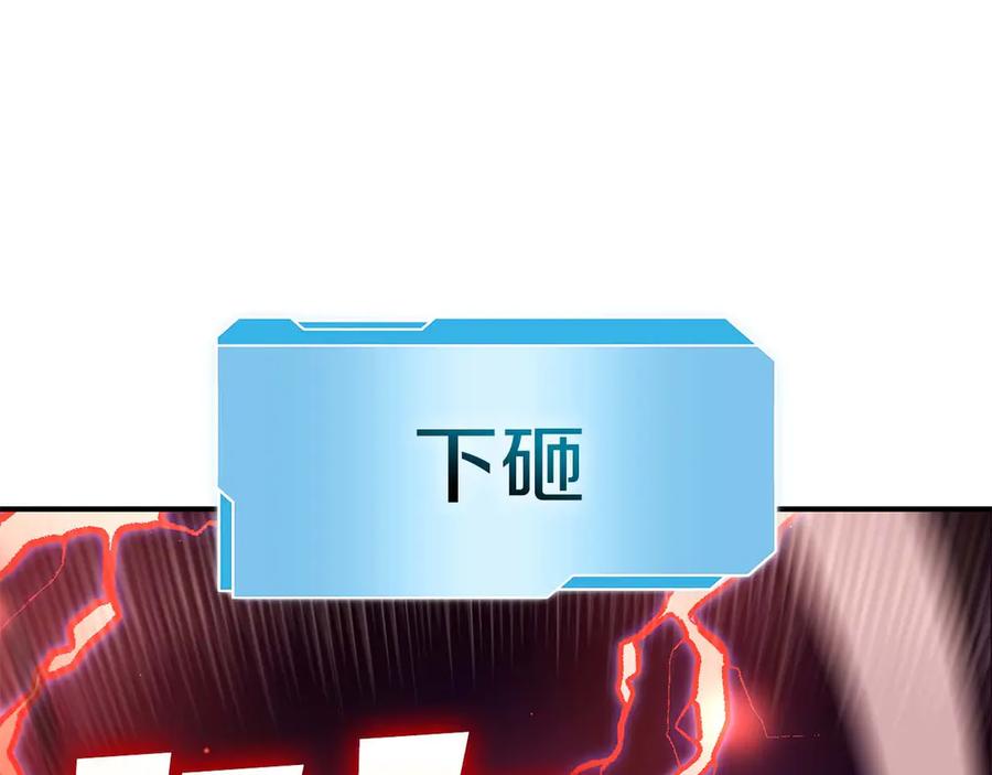 第226页