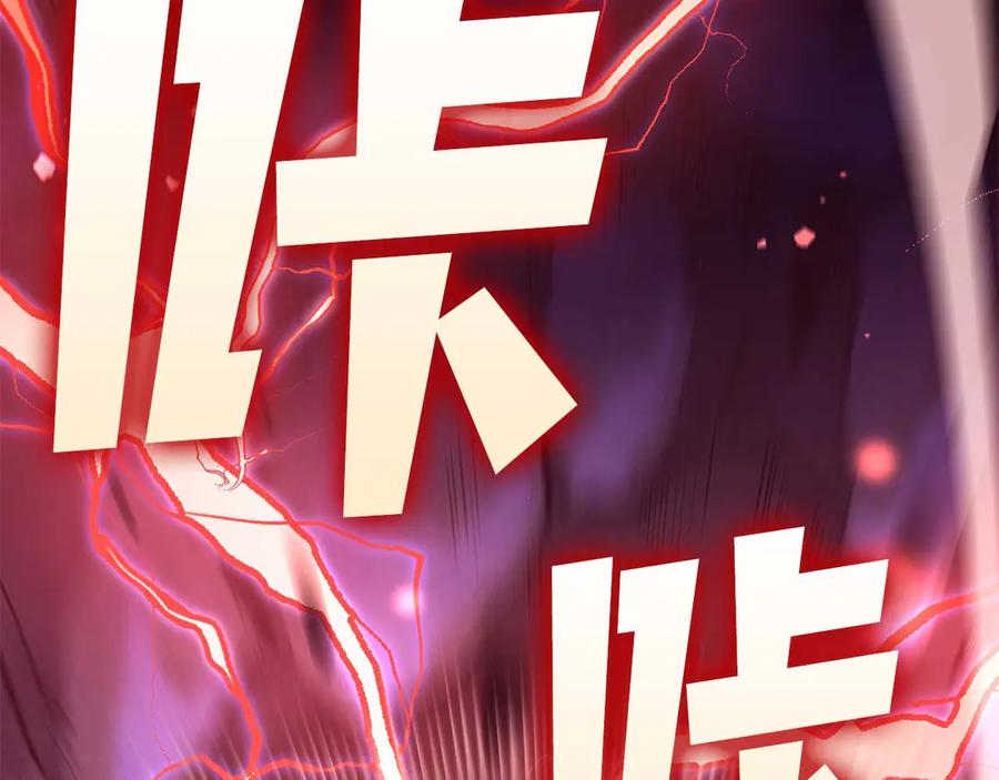 第227页