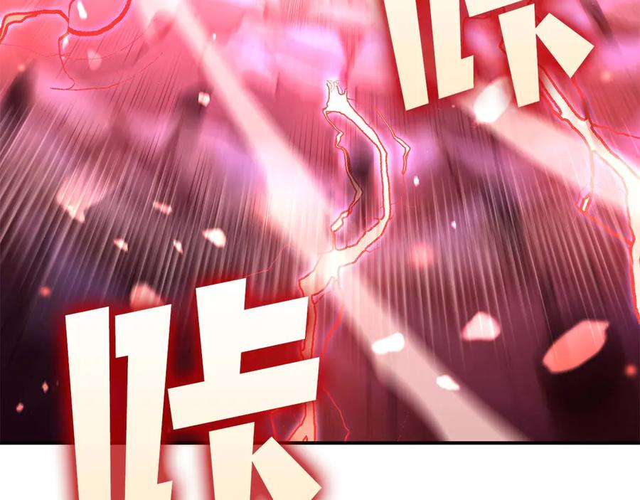第230页