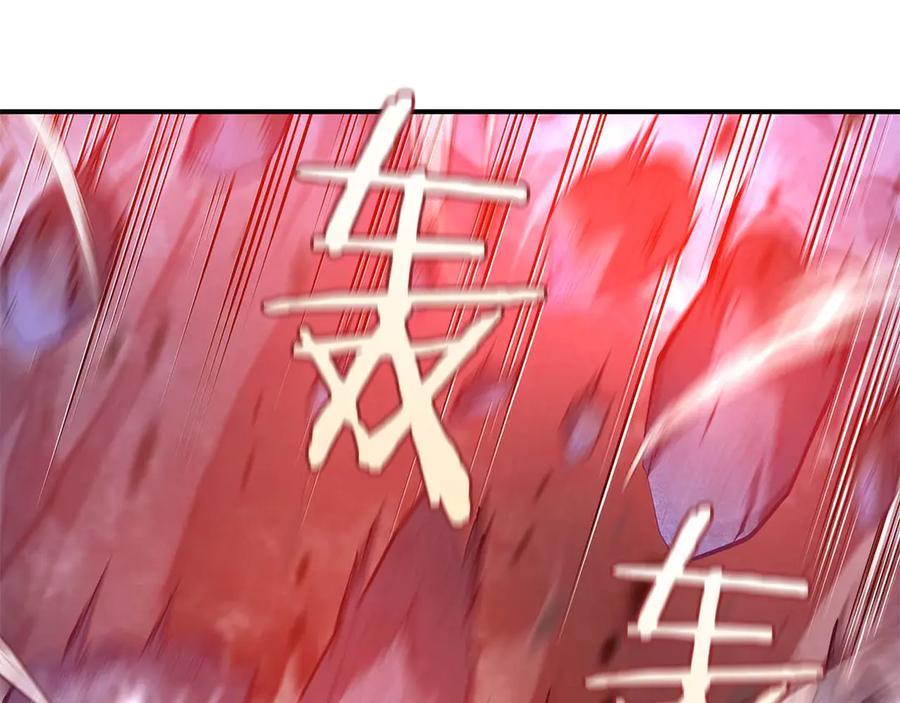 第232页
